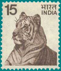 SG # 721 (1975), , Royal Bengal Tiger