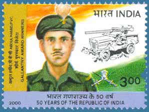 SG # 1900 (2000), Abdul Hameed, PVC