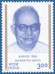 SG # 1906, Balwantrai Mehta