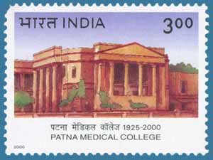 SG # 1909, Patna Medical College