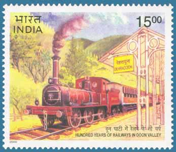 SG # 1933, Doon Valley Railway - Centenary