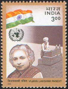 SG # 1942, Vijaya Lakshmi Pandit