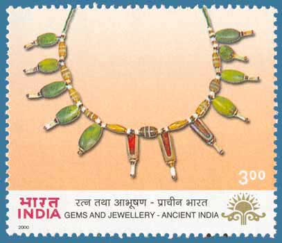 SG # 1966, Bead Necklace - Indus Valley