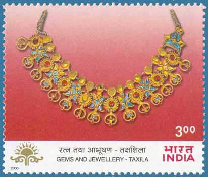 SG # 1967, Gold Necklace - Taxila