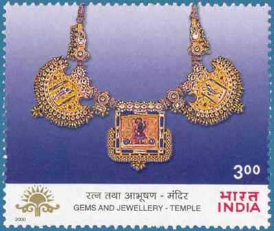 SG # 1971, Temple Necklace - Rajasthan