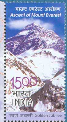 (2003), Ascent of Mount Everest