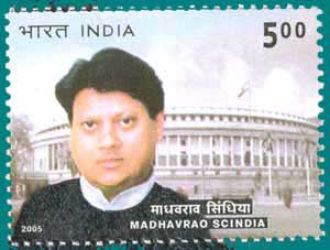 SG # 2260, Madhav Rao Scindia