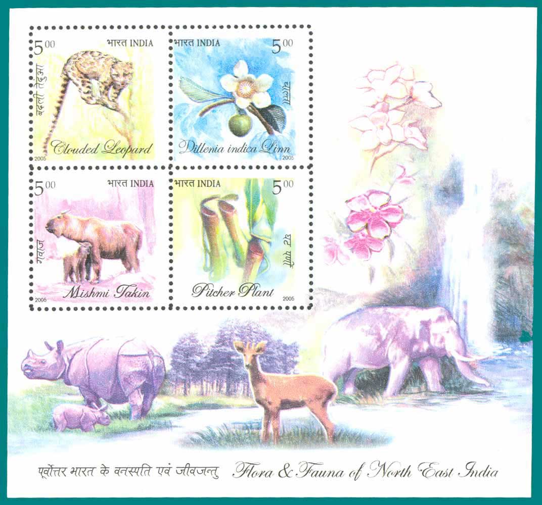 SG # 2265, Flora and Fauna of North-East India