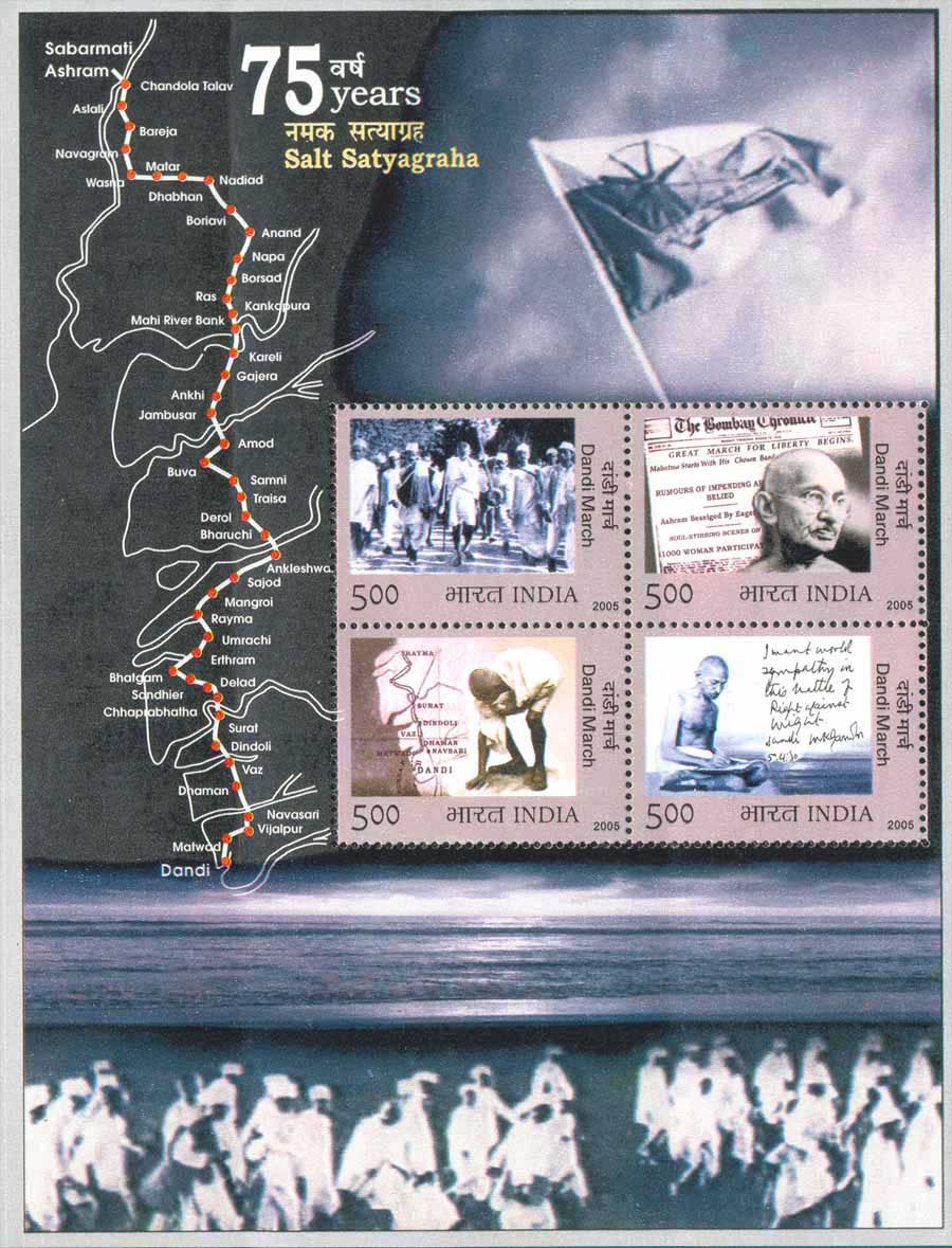 SG # 2271, 75th Anniversary of Dandi March