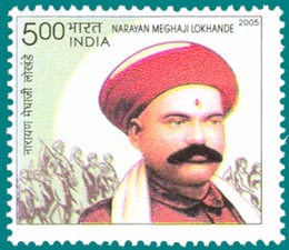SG # 2274, Narayan Meghaji Lokhande