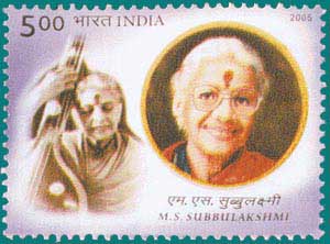 SG # 2303, M S Subbulakshmi