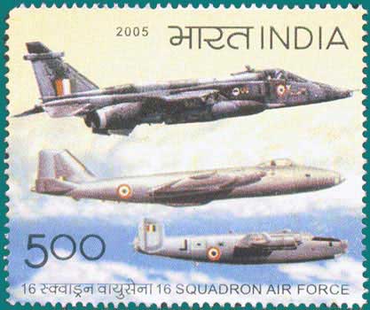 SG # 2306, 16th Squadron Indian Air Force