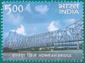 SG # 2419, Howrah Bridge