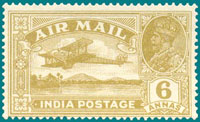 SG # 223, 1929, Airmail Series