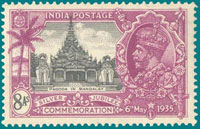 SG # 246, 1935, Mandalay Pagoda