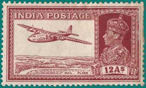 SG # 258, 1936, Mail Plane