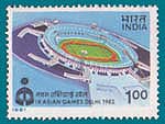 SG # 1033 (1981) Asian Games, New Delhi, Nehru Stadium