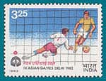 SG # 1064 (1982) Asian Games, New Delhi, Football
