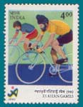 SG # 1419 (1990) Asian Games, Peking, Cycling