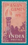 SG # 335 (1951) Asian Games, Delhi