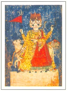Pahadi Paintings - Mahakala Shiva with Parvati, Mandi, circa 1720 A.D., National Museum, New Delhi