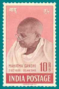 SG # 308 (1948) Mahatma Gandhi