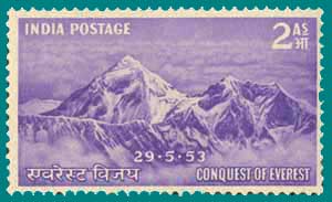 SG # 344 (1953), Conquest of Everest