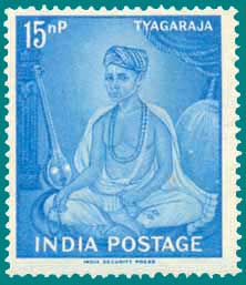 SG # 433 (1961), Thyagaraja