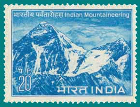SG # 685 (1973), Indian Mountaineering Foundation