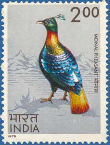 SG # 766 (1975), Himalayan Monal (Lophophorus impejanus)