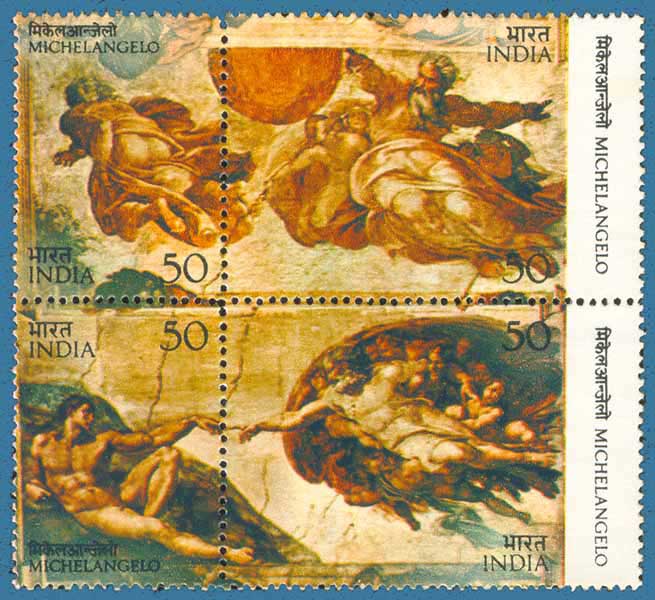 SG # 769 - 772 (1975), Michelangelo - "Creation" Frescos at the Sistine Chapel