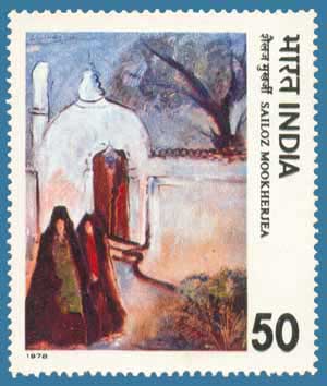 SG # 883 (1978), Sailoz Mukherjee " The Mosque"