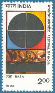 SG # 1050 (1982), S. H. Raza " Bindu"