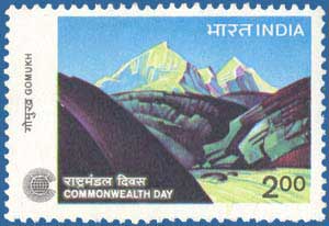 SG # 1081 (1983), Gomukh Gangotri Glacier