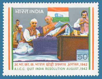 SG # 1091 (1983), Nehru - Quit India Resolution