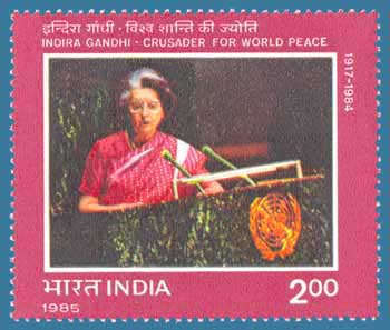 SG # 1151 (1985), INDIRA GANDHI