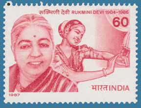 SG # 1283 (1987), Rukmini Devi