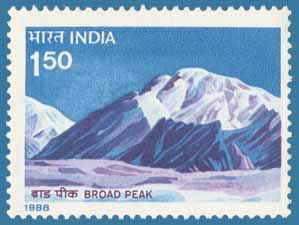 SG # 1312 (1988), Broad Peak