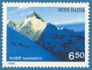 SG # 1315 (1988), Nanda Devi