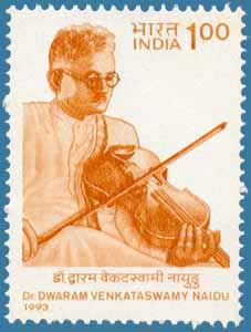 SG # 1553 (1993), Dwaram Venkataswami Naidu