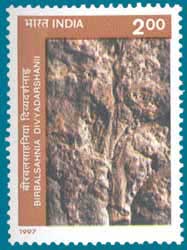 SG # 1733 (1997), Fossils - Birbalsahnia divyadarshanii 