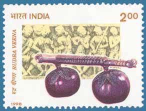 SG # 1826 (1998) - Rudra Veena