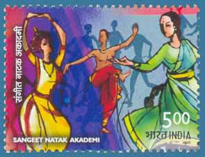 SG # 2185 (2003) Sangeet Natak Academy - Dance
